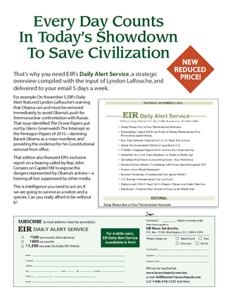 EIR Daily Alert Service ad