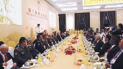 7th__Xiangshan_forum.jpg
