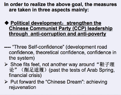 He-3%20Three%20confidence.pdf