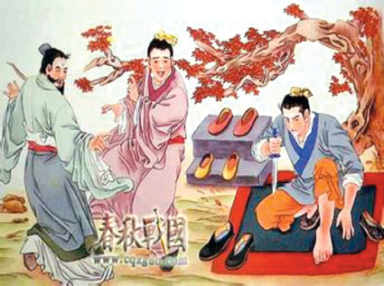 He%20Wenping%202.pdf