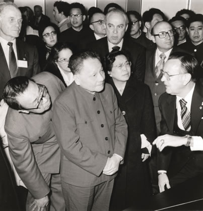 a1-deng_xiaoping_nasa.jpg