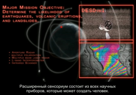 Sky Shields and Lyndon H. Larouche, Jr.