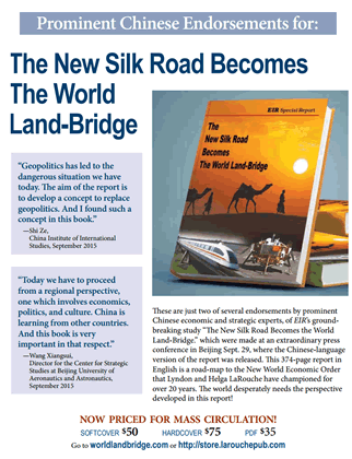 World%20L-B%20promo_CMYK_final_prices.pdf