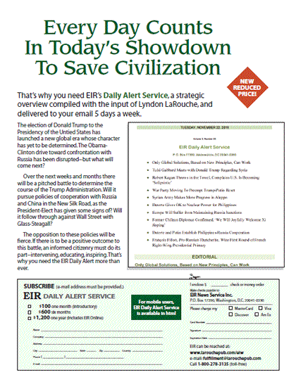 EIR%20Alert_CMYKfull_2016_11.22.pdf