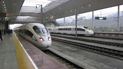 b2-china_bullet_train.jpg