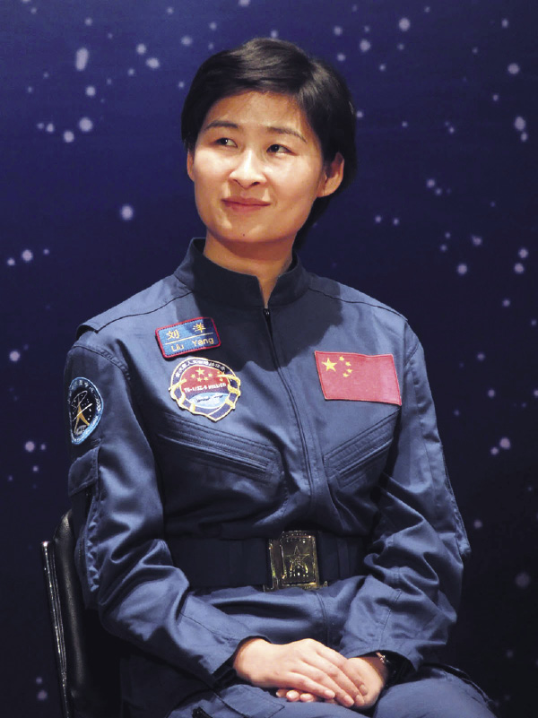 a5-3b-liu_yang.jpg