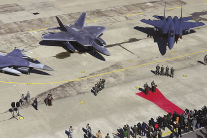 a1-osan_air_base_s-korea.jpg