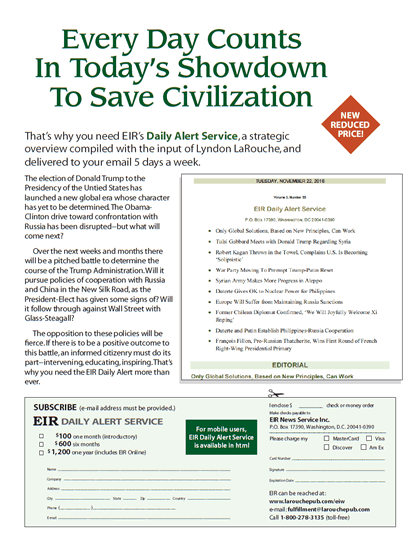 EIR%20Alert_CMYKfull_2016_11.22.pdf